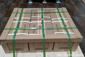 巴中恩阳空运公司酒水【机场货运当天